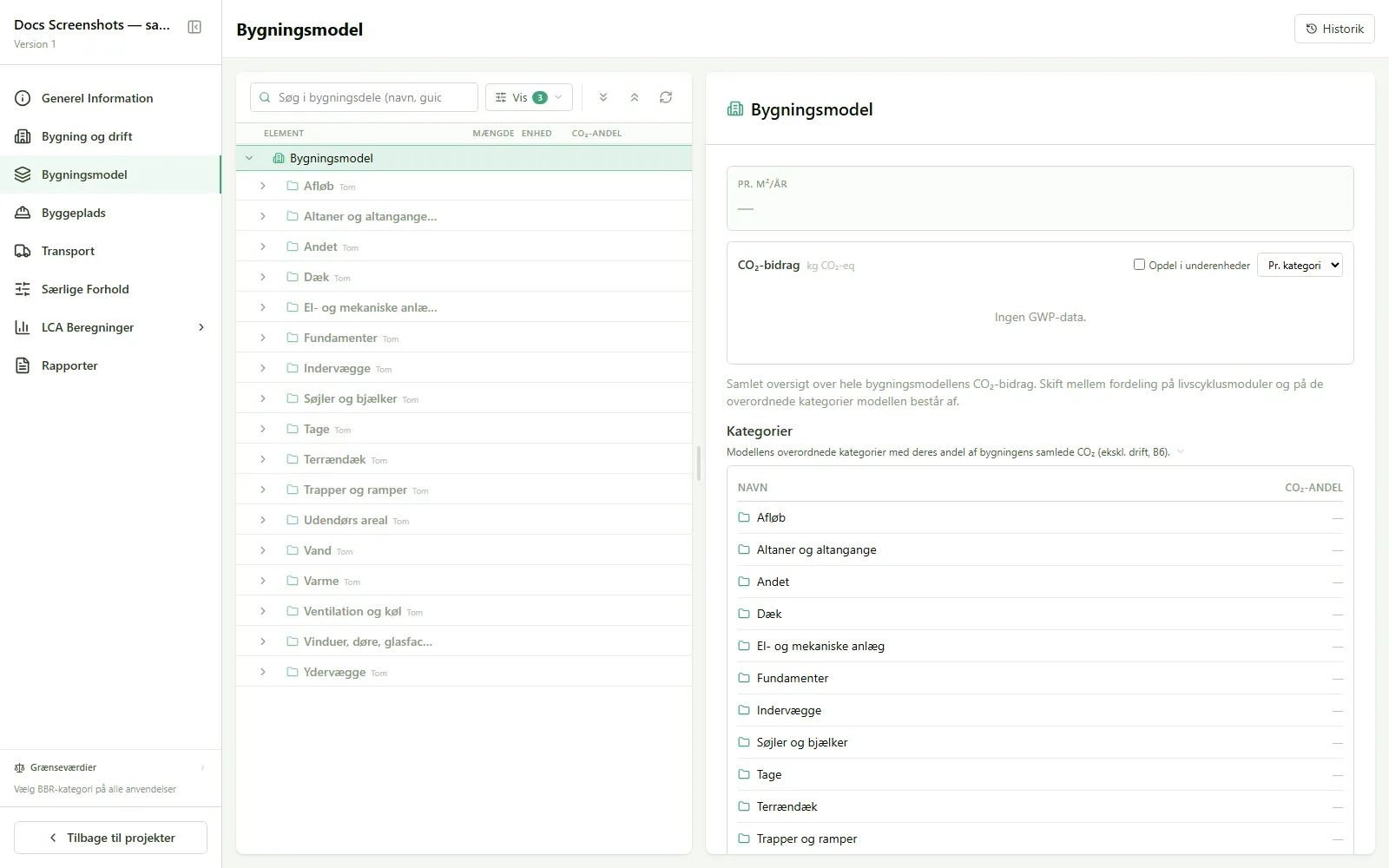 Tom kategori med “Kategorien er tom”-kortet synligt